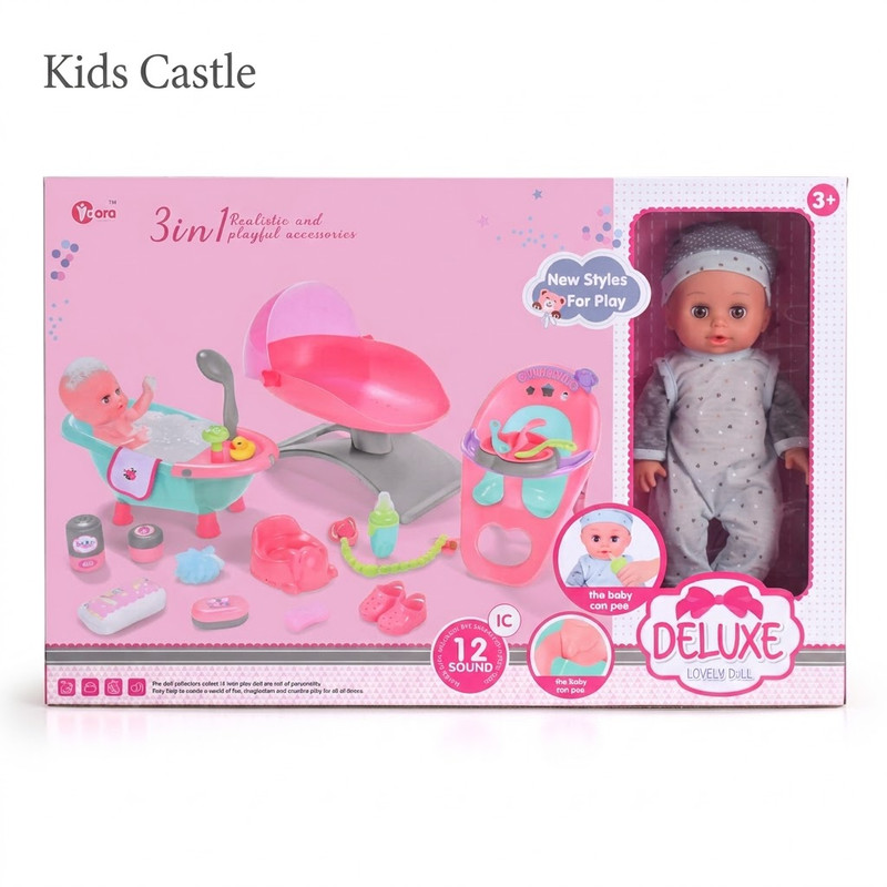 14 Inch Sound & Pee Doll Set