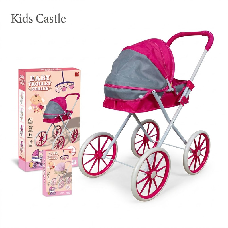 Stroller Toy in Printed Box