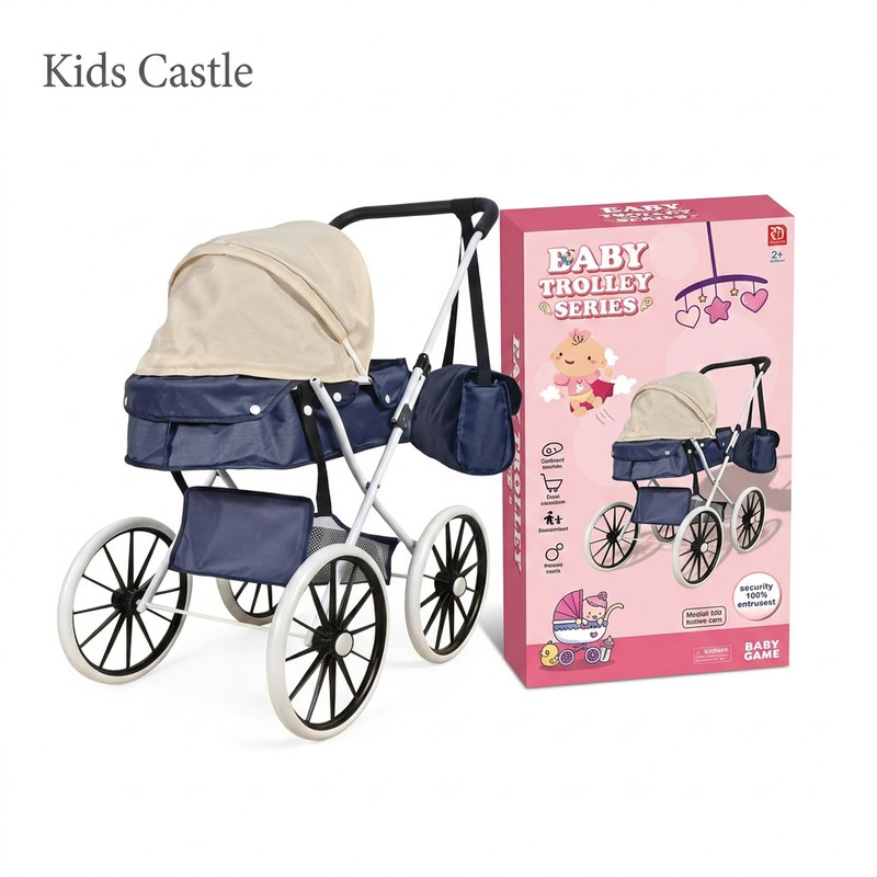 Doll Metal Stroller Model 2
